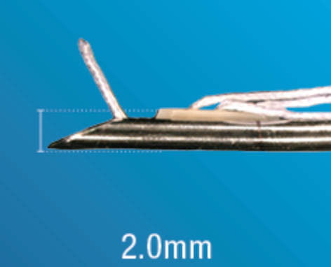 DePuy Synthes TRUSPAN™ 2.0mm